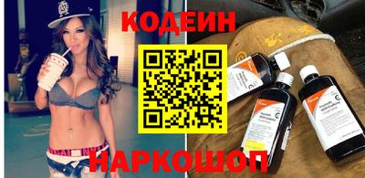 дживик Можга