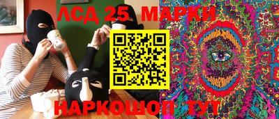 соль курить ск Можайск