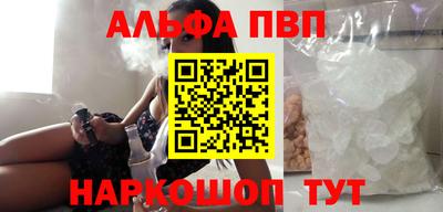 дживик Можга