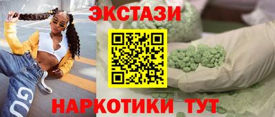 соль курить ск Можайск