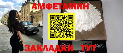 дживик Можга