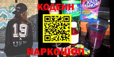 дживик Можга