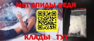 дживик Можга