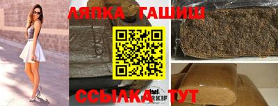соль курить ск Можайск