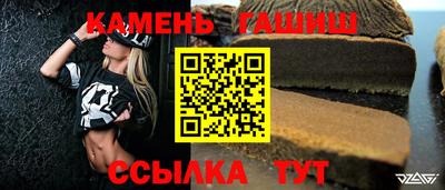 соль курить ск Можайск